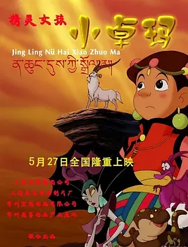 啊灬啊灬啊灬高潮了娇妻