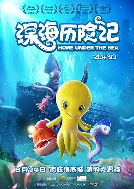 亚洲在线免费