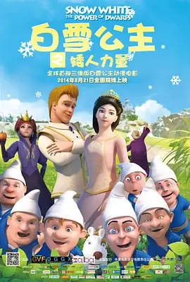 成人99