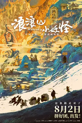 欧美tickle折磨变态网站