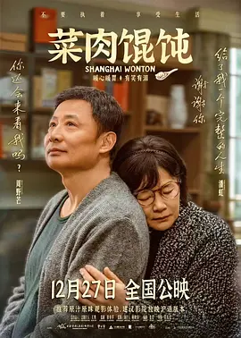 国内精品一线二线三线区