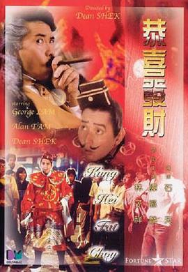 大伊香蕉在线精品不卡视频