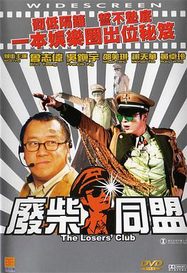 亚洲高清在线