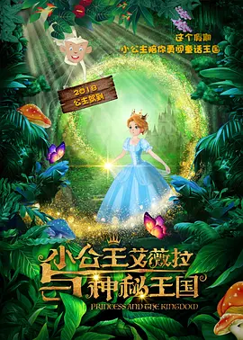 国产精品福利久久久久久小说