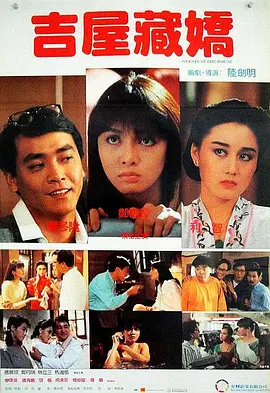 国产毛片高清