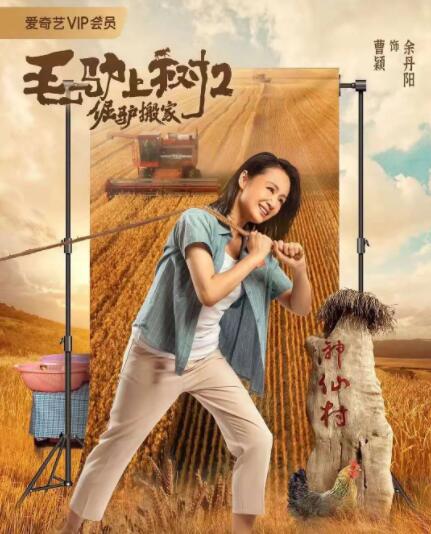 边做边揉我小豆豆要尿了
