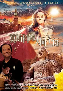 可以看av