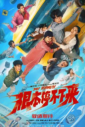 国产精品视区