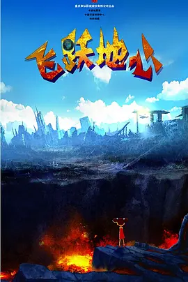 欧美一区二区三区久久精品