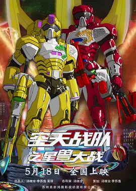 亚洲精品一区二区三区中文字幕