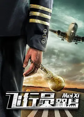 91成人国产精品