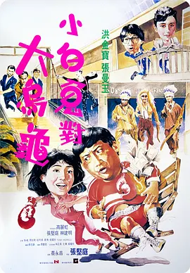 国产视频精品视频
