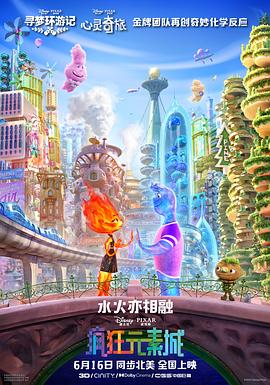 日韩伦理电影在线