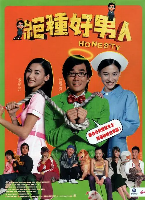 tickle男生白袜丨ⅴk