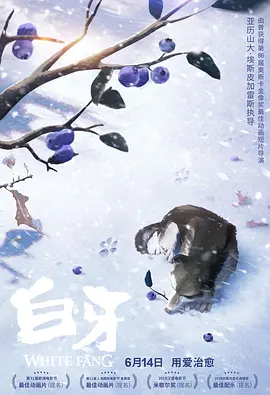 日韩欧美一区二区三区,