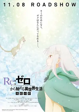 梅花三弄电视剧
