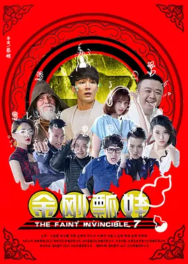 精品视频在线播放
