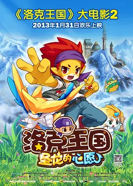 欧美亚洲一区二区三区