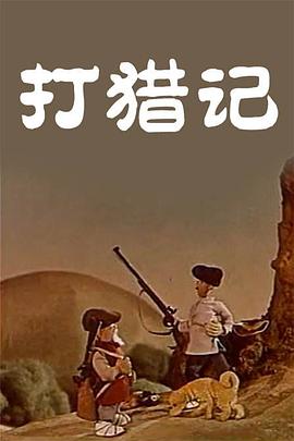 亚洲免费一在线