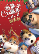 三级精品视频在线播放