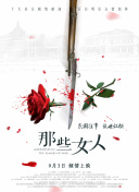 污污短视频