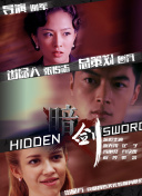 少妇人体metcn