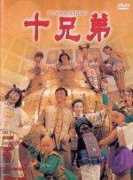 日韩特级毛片免费观看视频