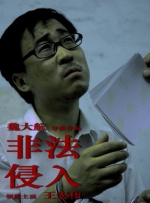 日韩91av