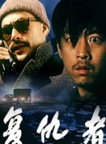 欧美日韩国产深夜福利视频