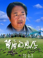 亚洲区一区