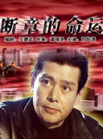 成年人在线视频在线观看
