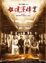 日韩精品国产自在久久现线拍