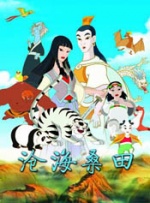 国产激情精品