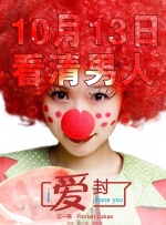 国产美女午夜精品福利视频