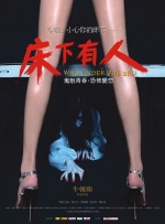 伊人黄色片