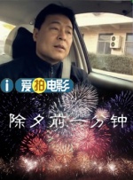 成人在线视频成人