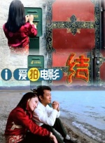 国产中文在线观看