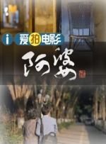 在乳孔里进出h