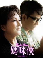 亚洲在线欧美