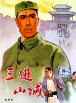 亚洲激情网