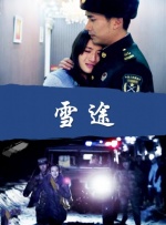 抱着娇小稚嫩小身体做h阅读