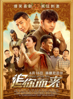 微星主板进不去bios