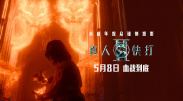 亚洲黄色中文字幕