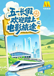 久久人人爽人人片
