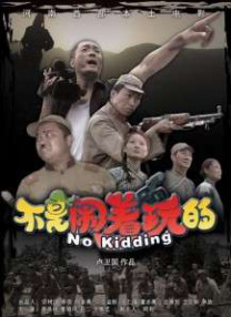 日韩经典在线看