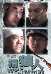 成人精品一区二区www