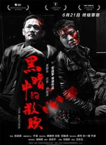 亚洲国产精品久久久