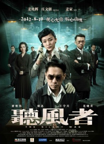 少妇喷水视频
