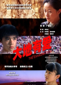 男人天堂91视频