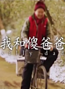微星主板 bios
